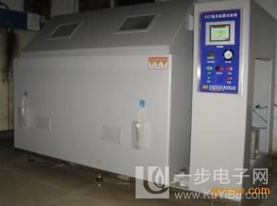 江承仪器厂家直销重庆复合式盐雾箱 复合式盐雾机-供应江承仪器厂家直销重庆复合式盐雾箱 复合式盐雾机-一步电子网