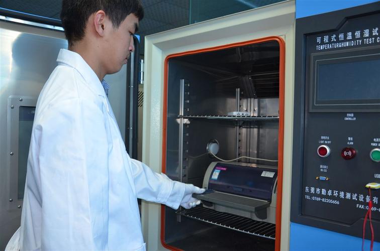 高低温变化温度稳定性试验箱 原理、应用与选型指南