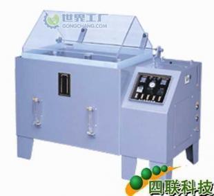 高效稳定的盐雾环境模拟利器 FQY-015盐雾腐蚀试验箱选购与应用指南
